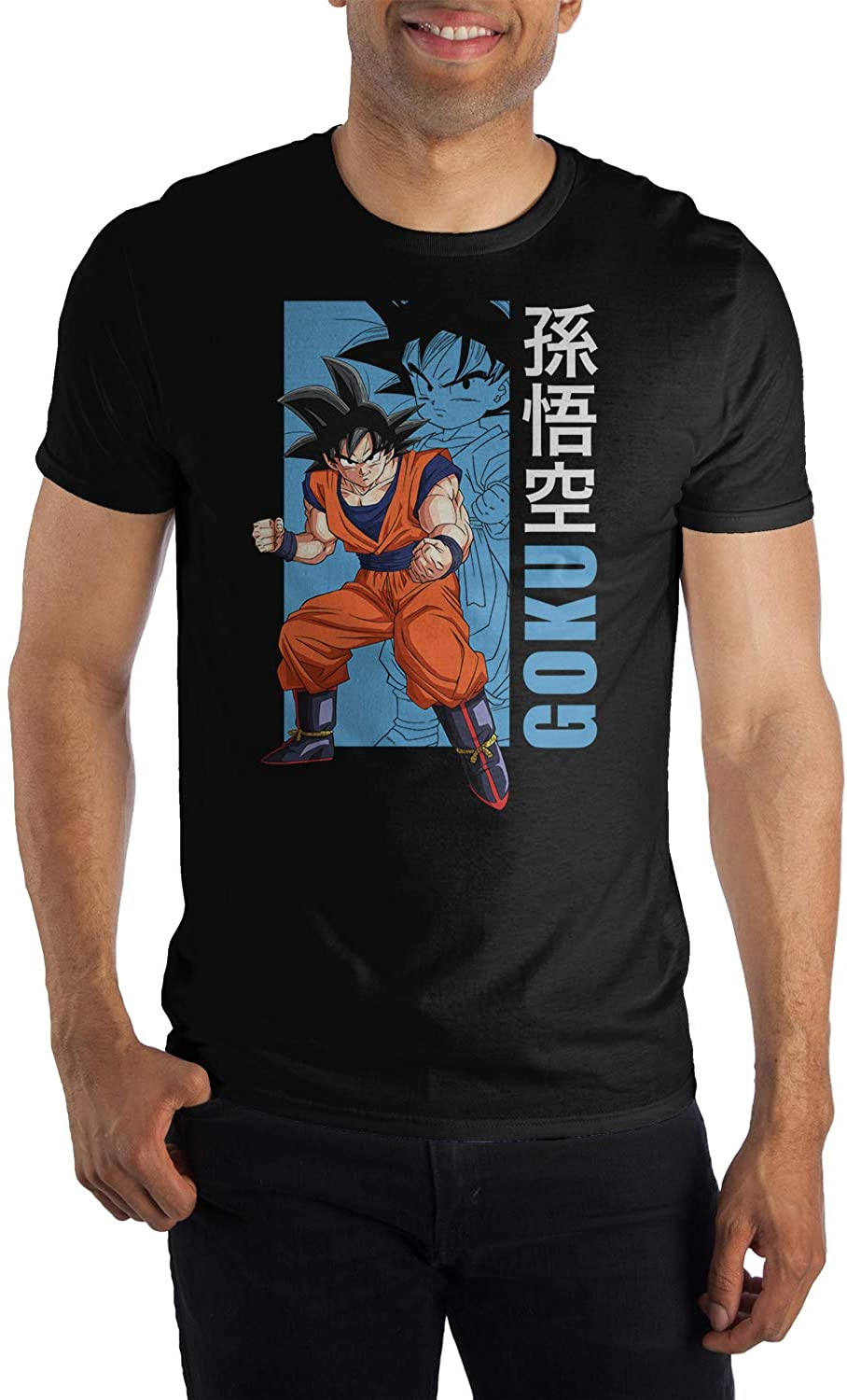 Dragon Ball Z Son Goku